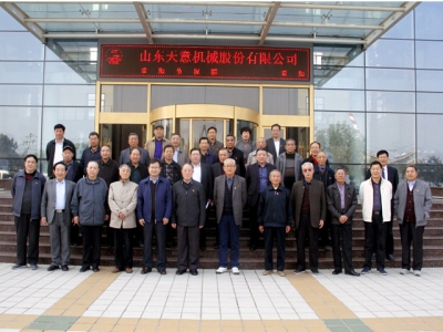 兗州區人大、政協領導蒞臨天意機械參觀考察
