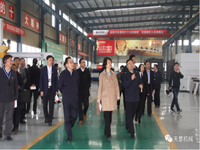 濟寧市委常委、組織部部長孔凡萍帶領全市“兩新”組織黨建工作現場觀摩團蒞臨天意機械調研指導